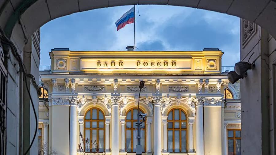 Отзыв лицензии у Банка РМП (АО)