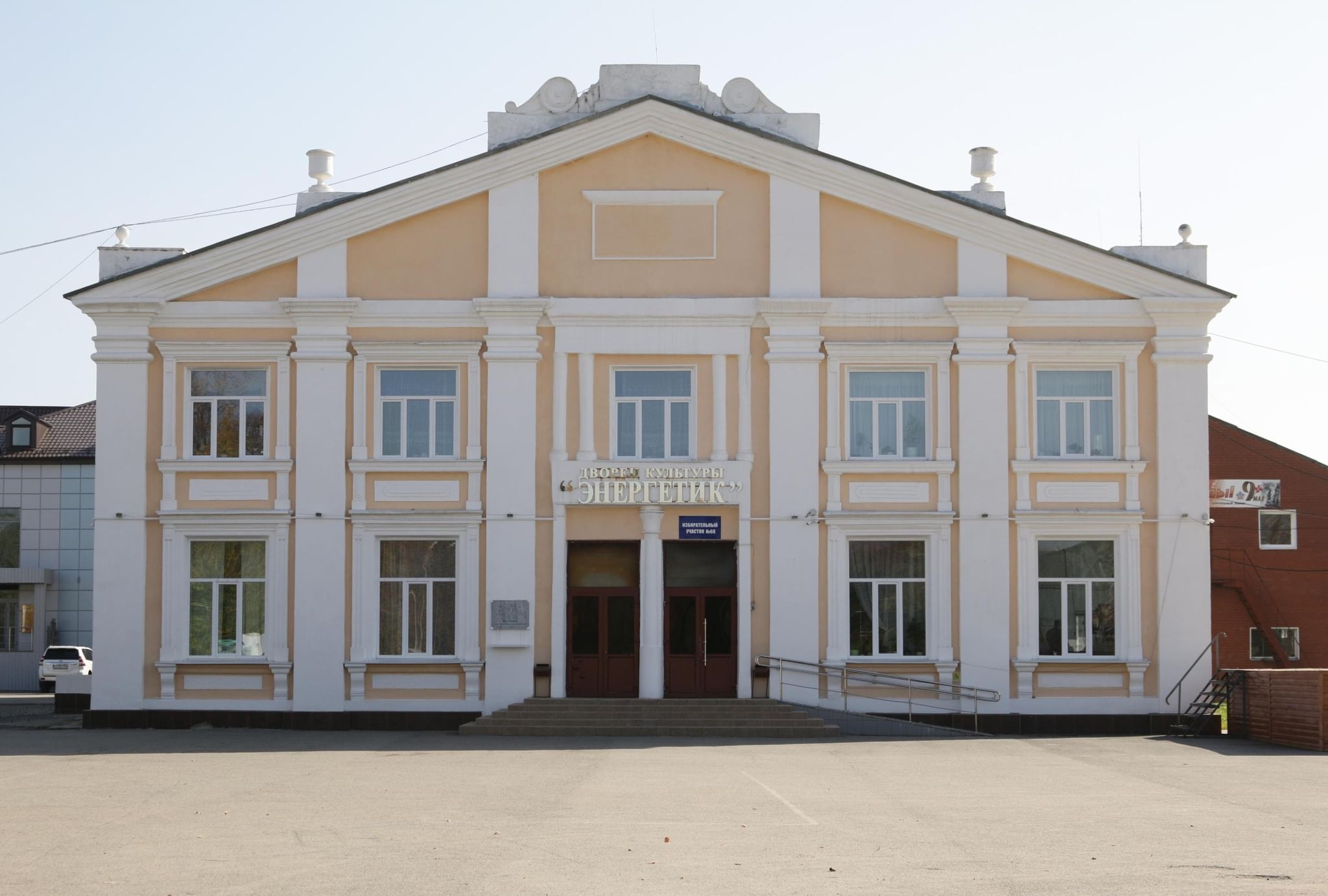 bg-img