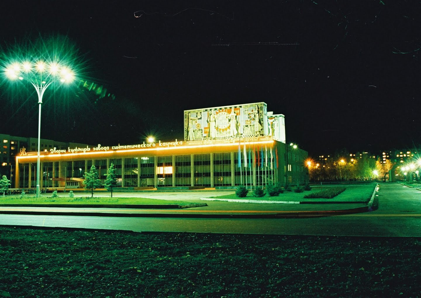 bg-img