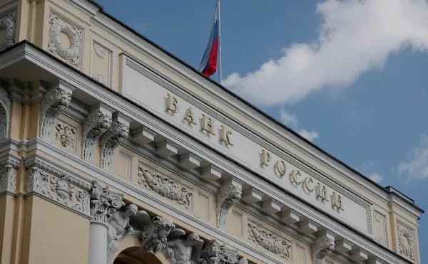 ЦБ может взять паузу