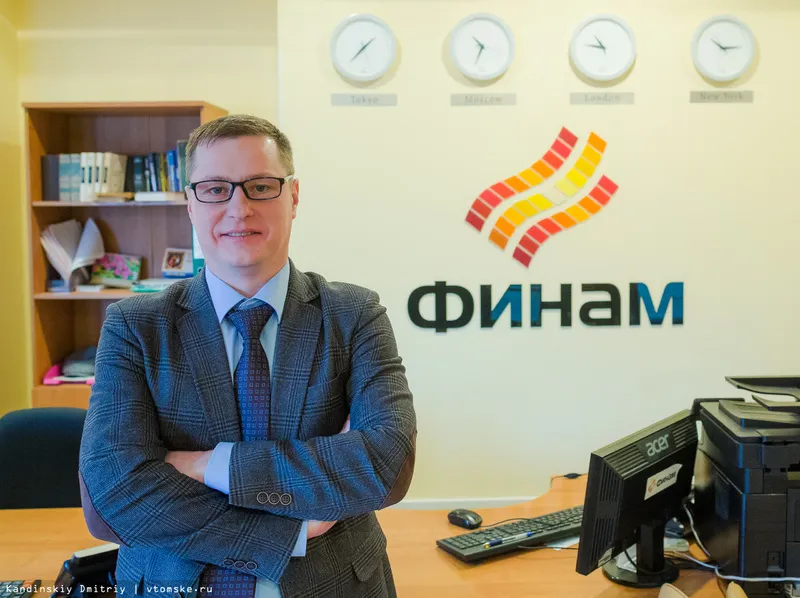 Что станет с долларом,  евро и юанем после 12 Июня?