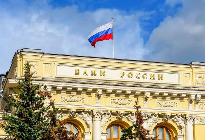 В Центробанке не планируют замораживать вклады россиян