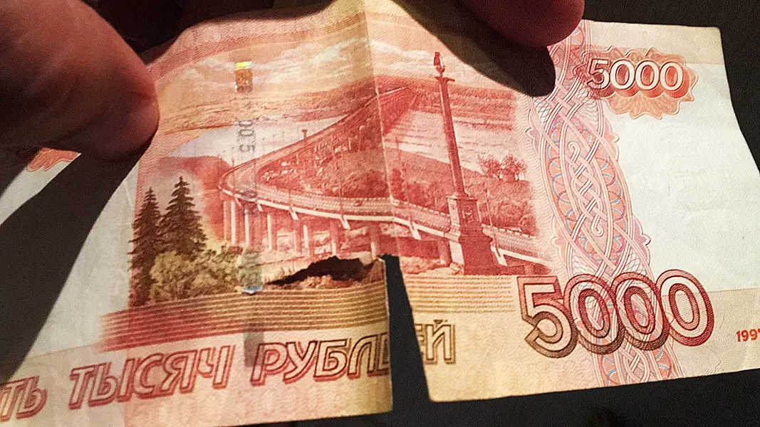 Что делать с поврежденными деньгами?