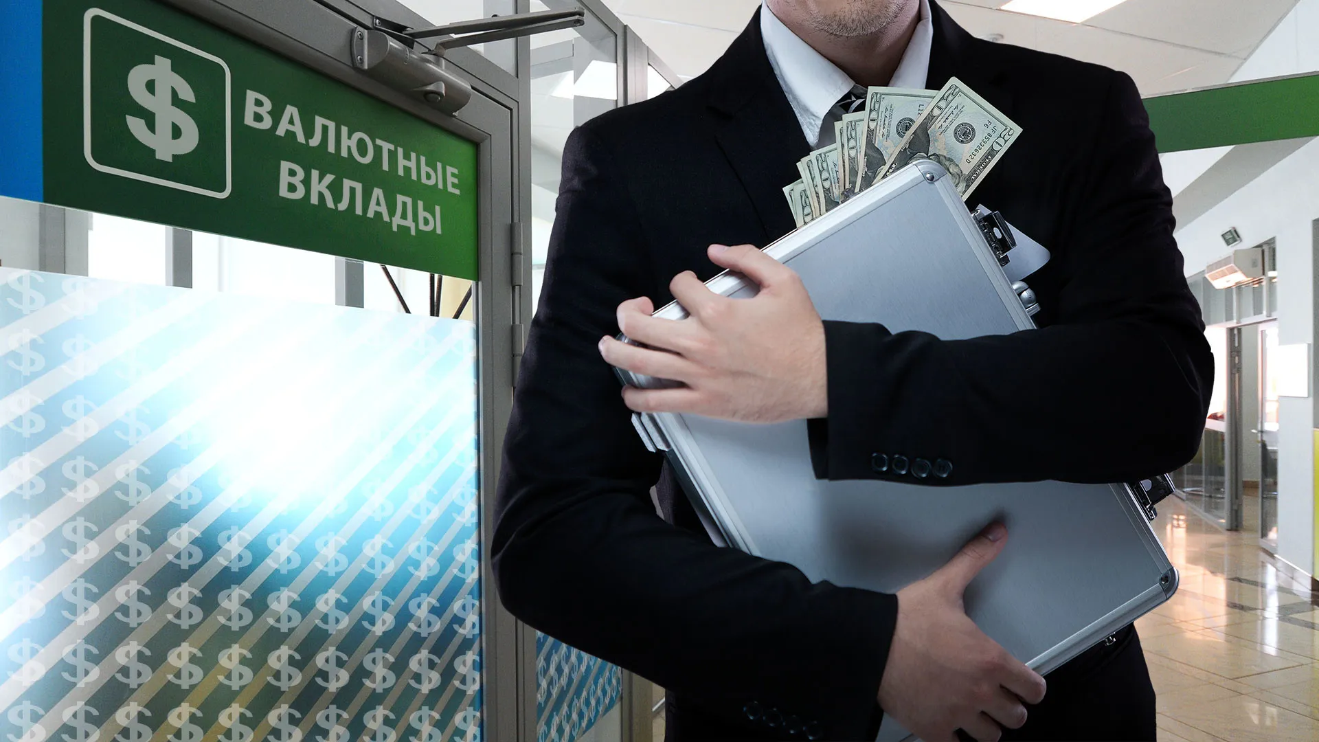 Эксперт дал советы россиянам по валютным сбережениям.