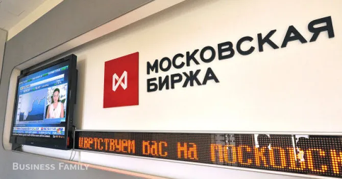 Трамп снимет санкции с Мосбиржи.