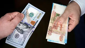 Купля-продажа валюты «с рук».