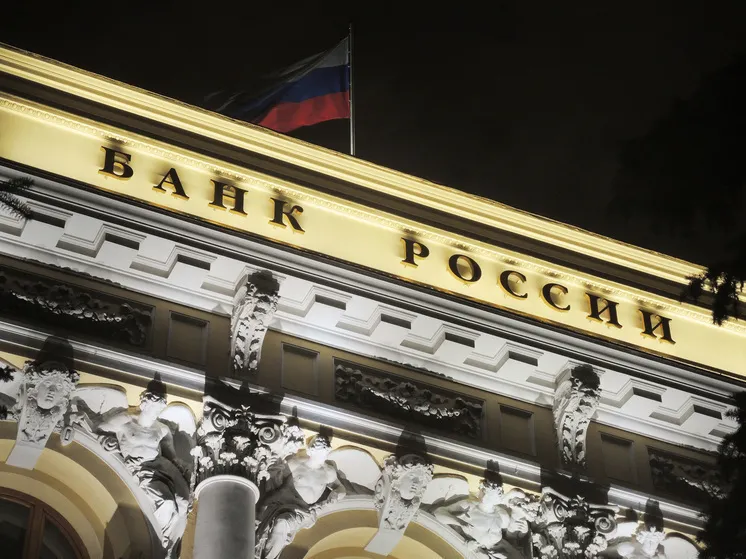 ЦБ возобновит покупку валюты на внутреннем рынке.