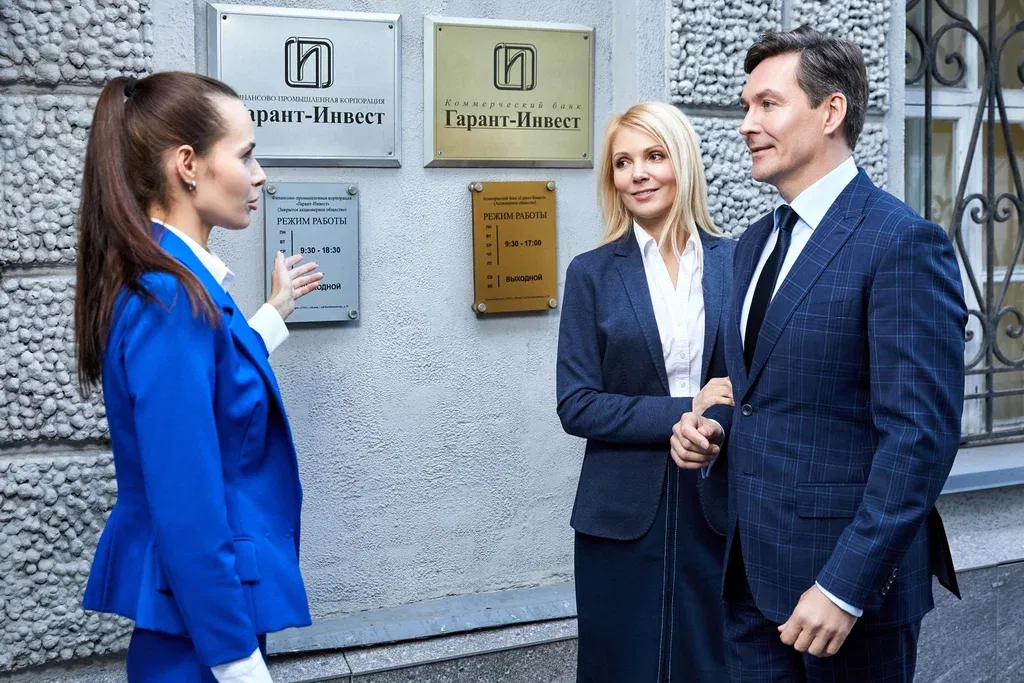 ЦБ РФ отозвал лицензию у банка "Гарант-инвест".