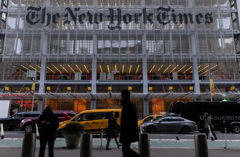 NYT сообщила о потерях вложившихся в мемкоин Трампа.