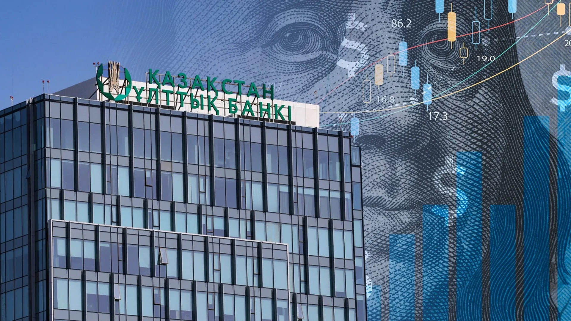 Нацбанк Казахстана ограничил спреды при покупке и продаже долларов.
