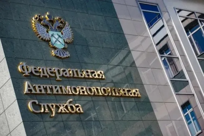 ФАС возбудила дела в отношении трех банков.