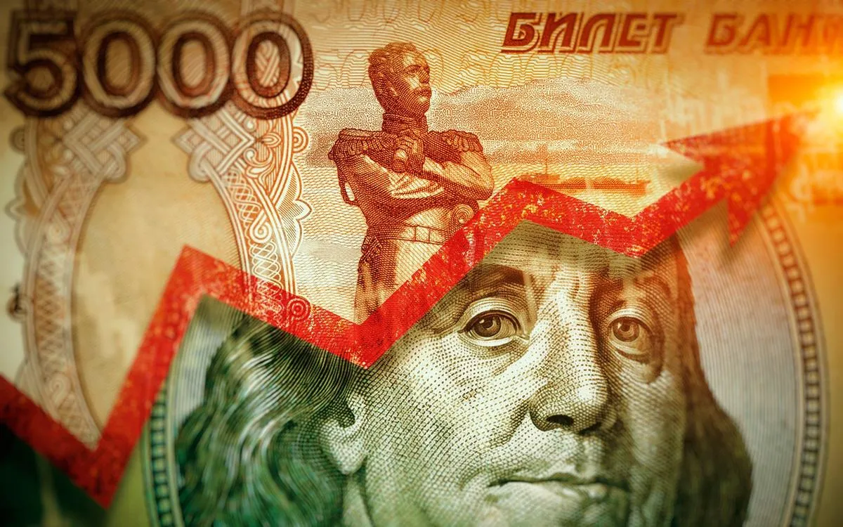 Курсы доллара и евро на 28 февраля (28.02.2025).
