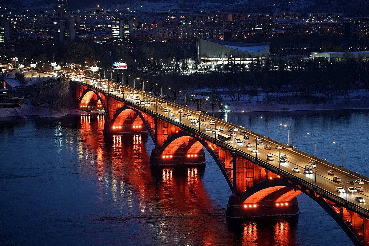 Курсы доллара и евро Красноярск 04 марта (04.03.2025).