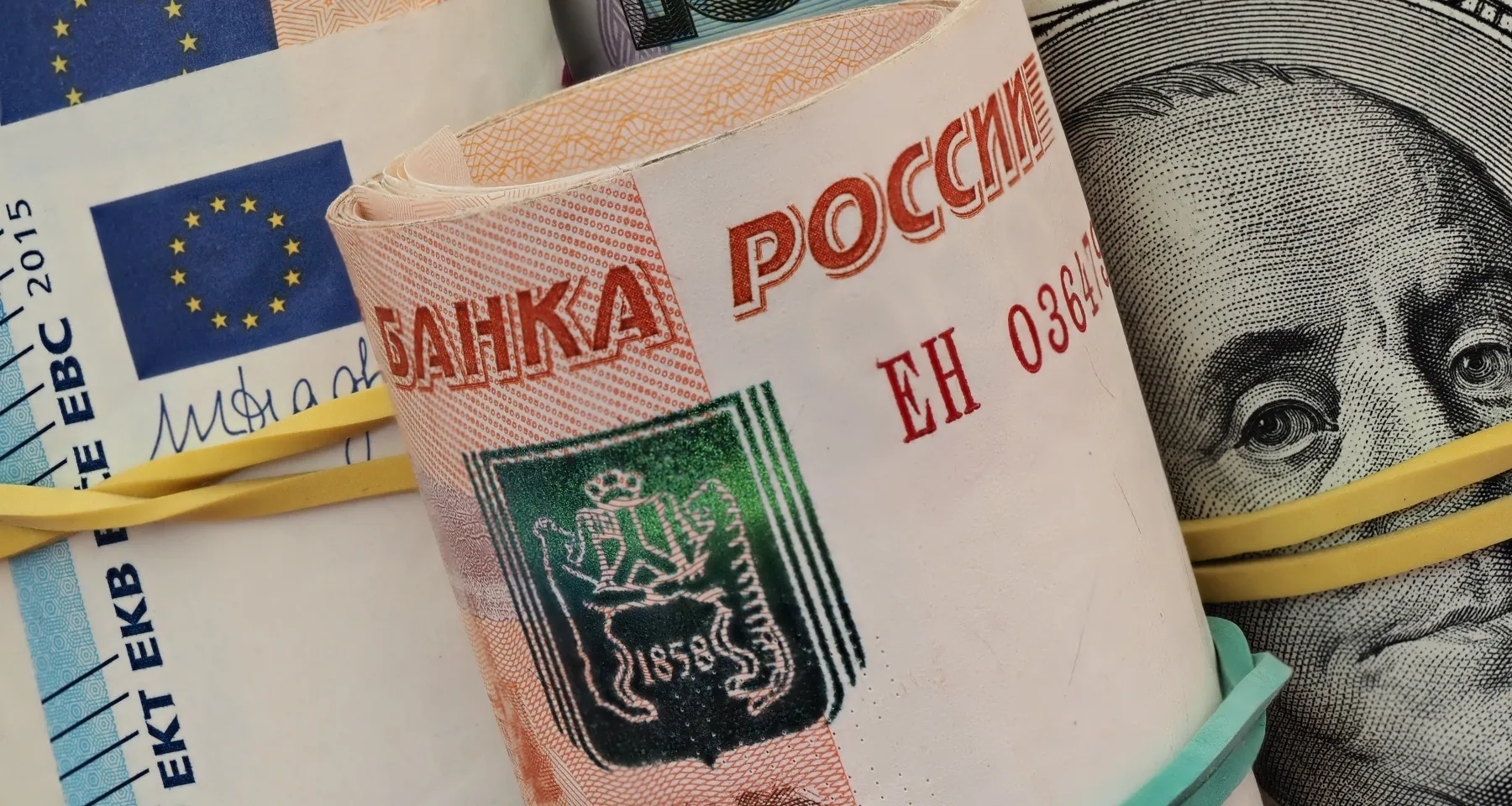Курсы доллара и евро на 05 марта (05.03.2025).