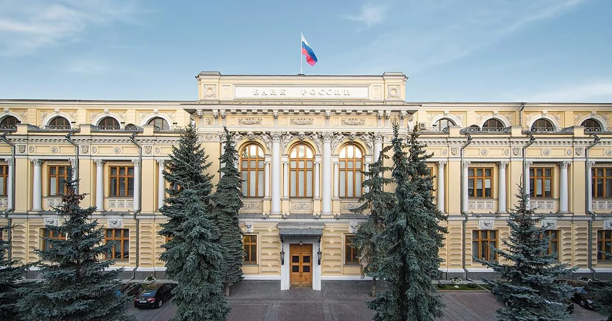 Аналитик спрогнозировал решение ЦБ по ключевой ставке в марте.