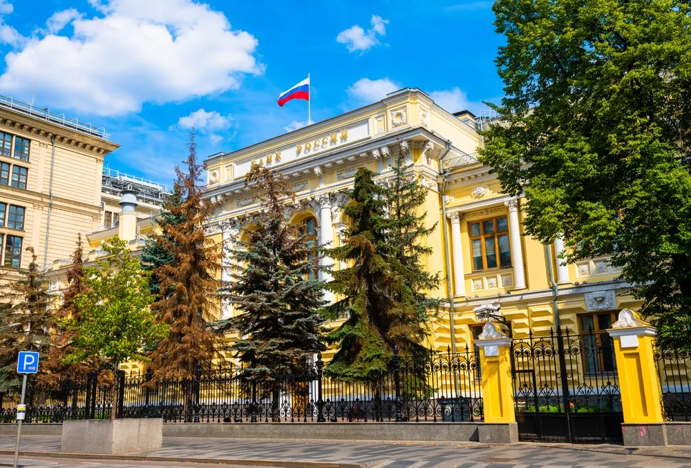 ЦБ сообщил о ликвидации еще двух банков.