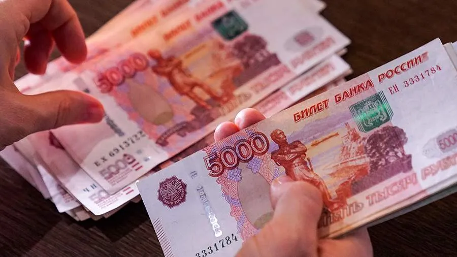 Центробанк опроверг отказ от наличных денег.