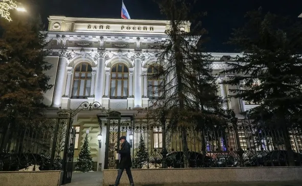 В ЦБ решили усилить информирование россиян о мерах по финансовой стабильности.