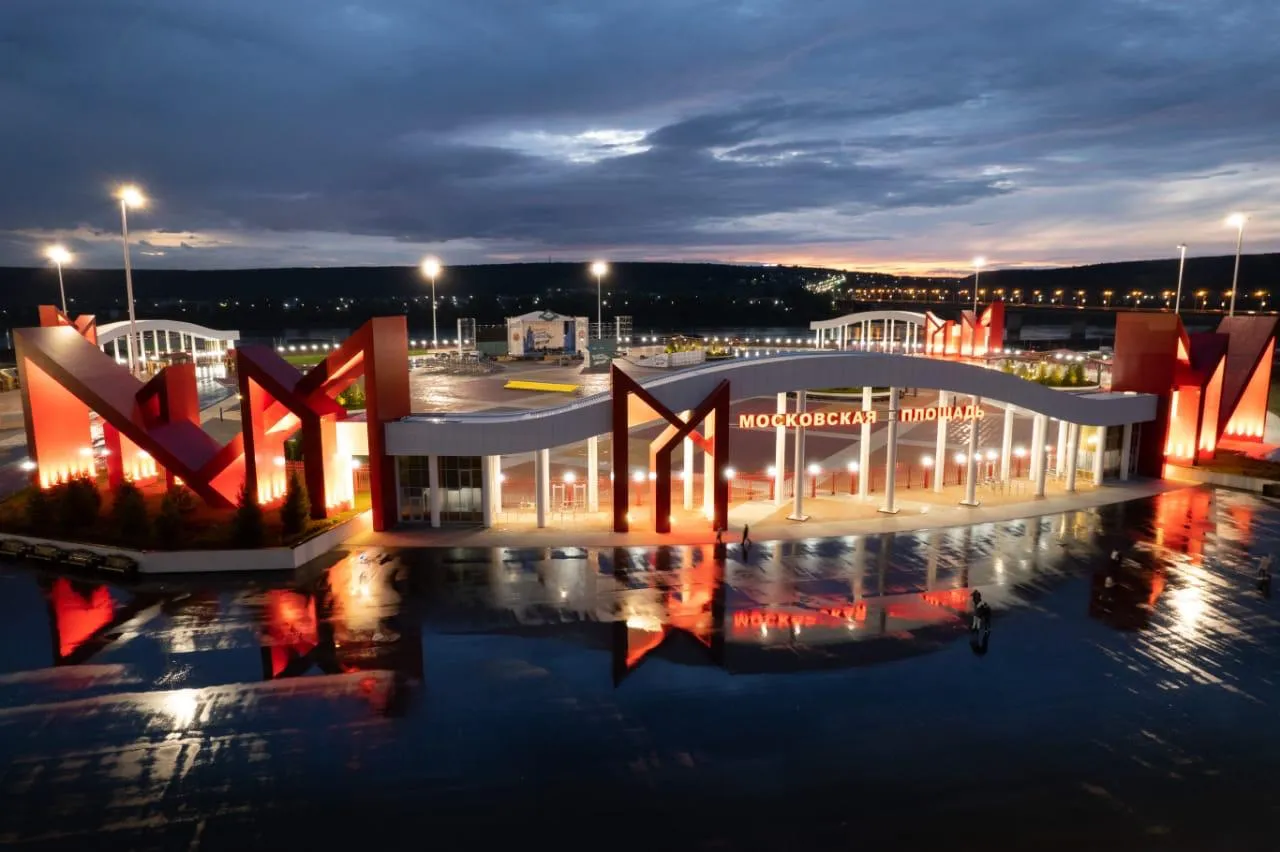 Лучшие курсы Доллар США и Евро в банках  Кемерово сегодня 13 марта (13.03.2025).