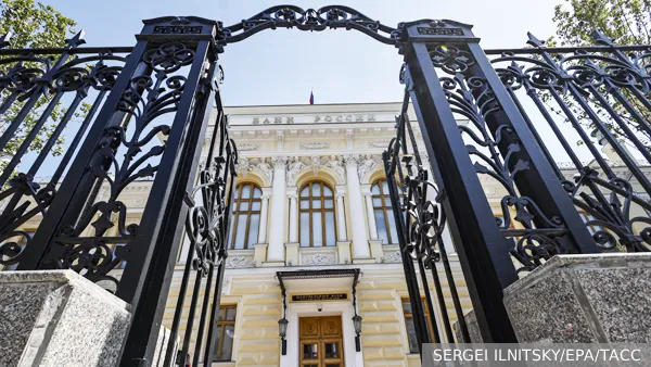 ЦБ 21 марта рассмотрит целесообразность повышения ключевой ставки.