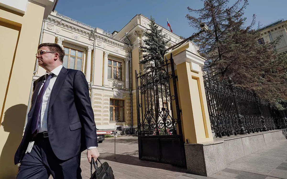 Международные резервы России превысили $650 млрд