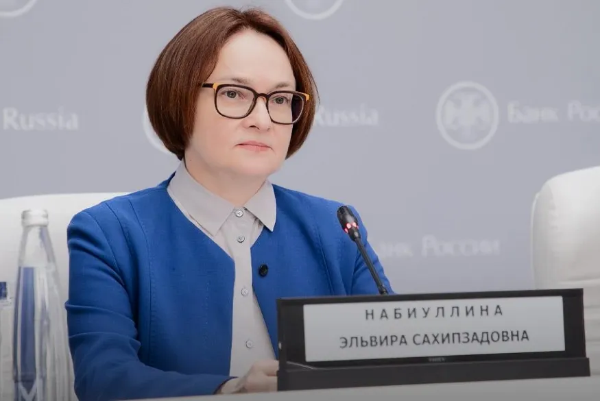 Набиуллина сообщила о замедлении инфляции