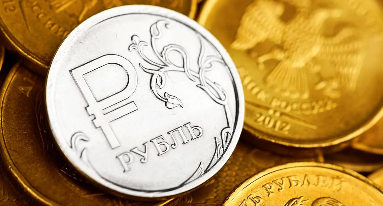 Что ждет рубль к концу года