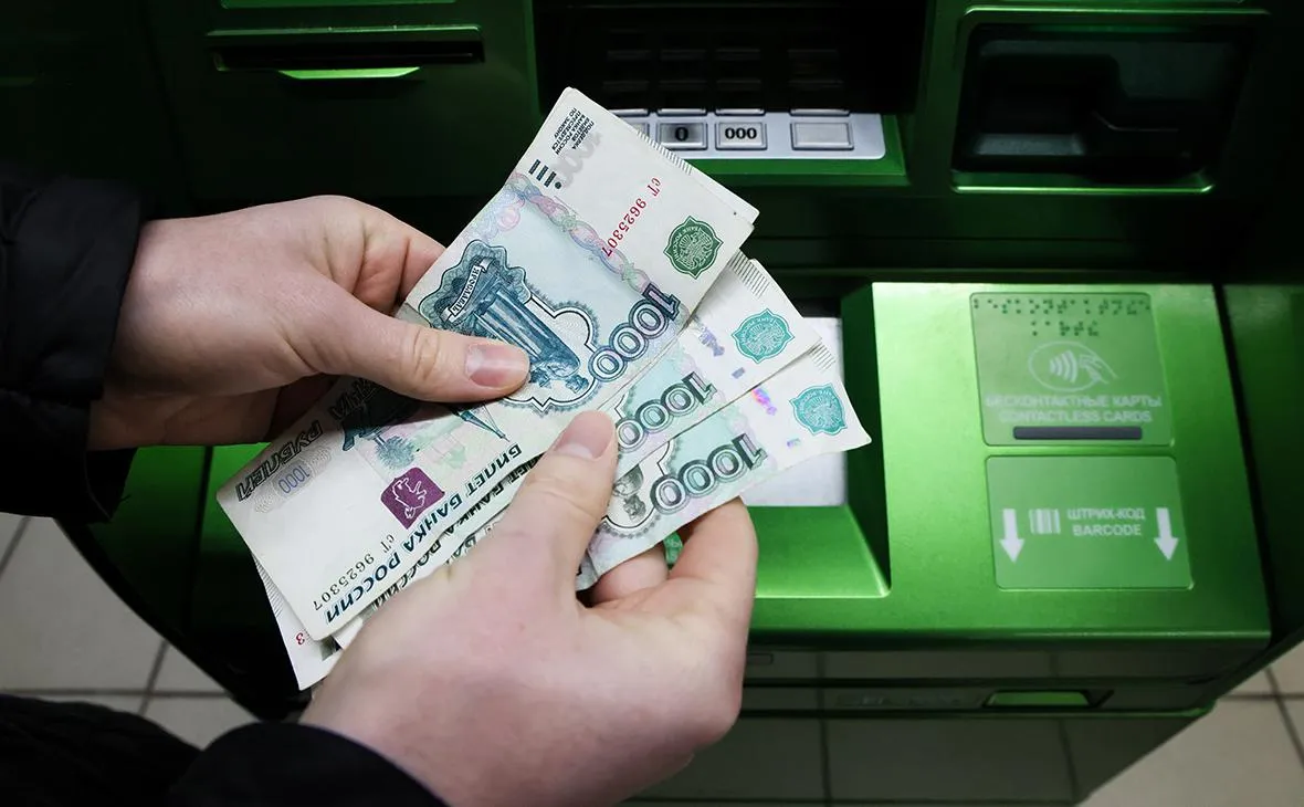 В новых регионах России значительно вырос спрос на наличные деньги