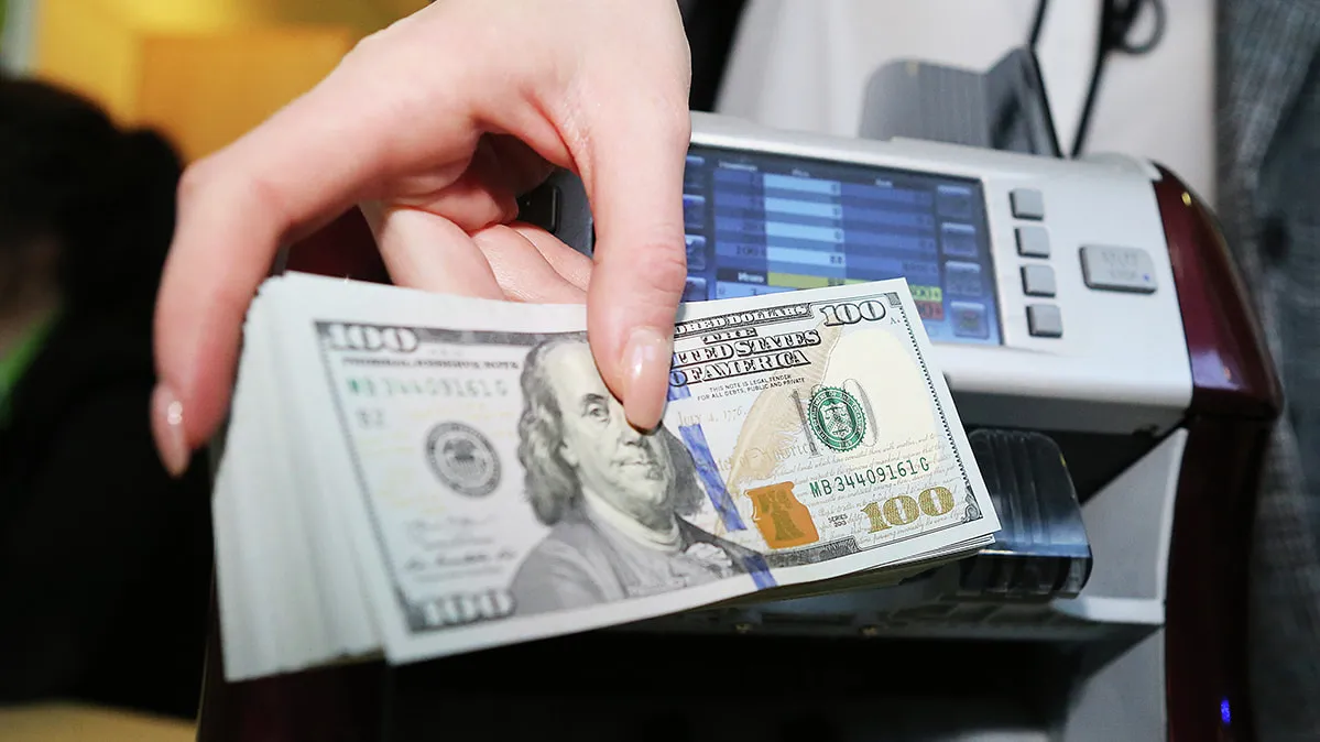 Курсы доллара и евро на сегодня 3 декабря (03.12.2025)