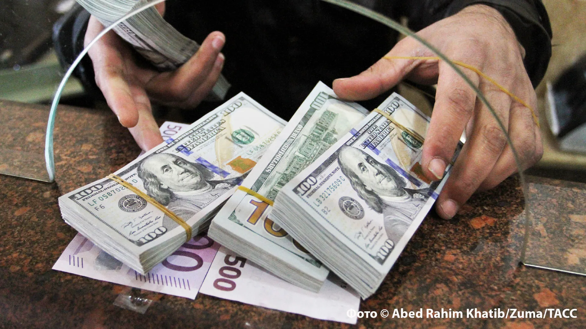 Курсы доллара и евро на сегодня 16 мая (16.05.2025)