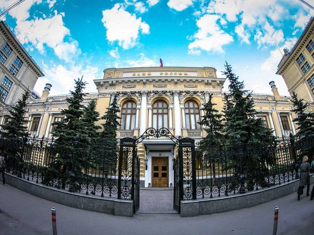 Центральный банк планирует пересмотреть список системно значимых банков