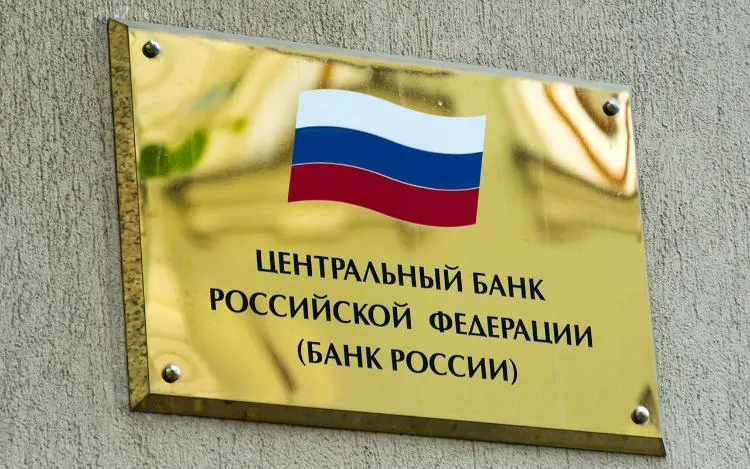 Ключевую оставят на уровне 21% по итогам заседания 6 июня