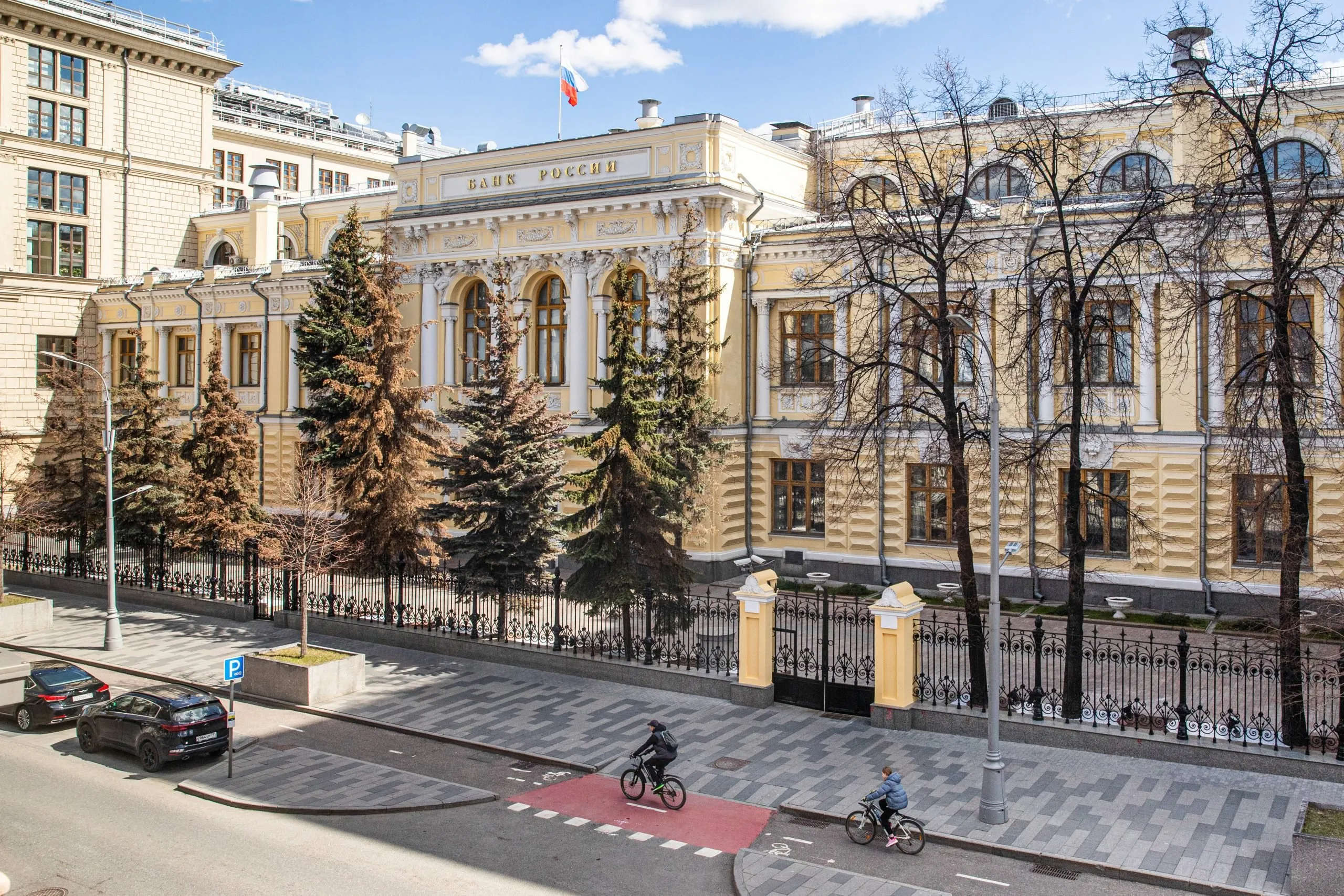 ЦБ запустил сервис информирования о нарушениях банками прав потребителей