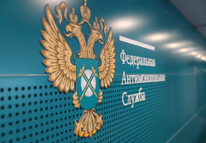 ФАС оштрафовала Совкомбанк и Т-Банк