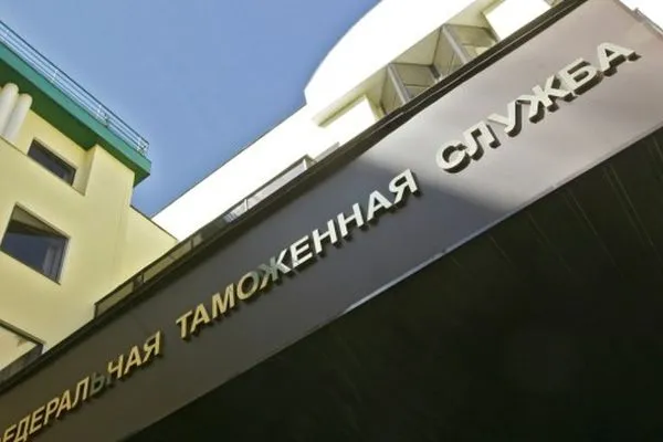 В России выявили незаконное перемещение валюты на сумму 1,2 млрд рублей