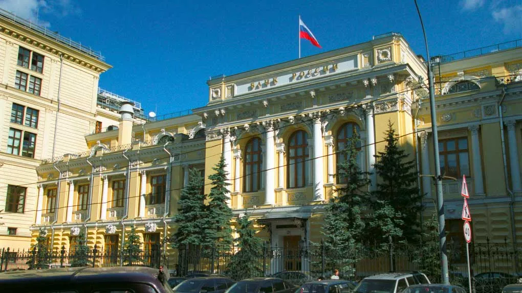 Банк России принял решение снизить ключевую ставку до 18,00% годовых