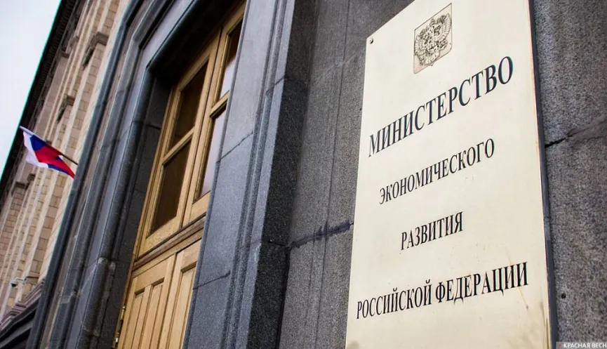 Текущие уровни курса доллара опасны для достижения национальных целей