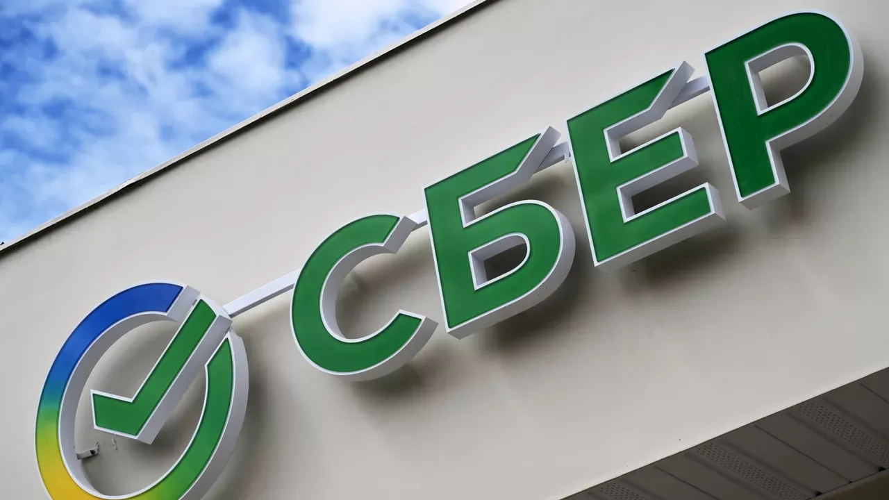 Сбер подсчитал, сколько средств тратят россияне на малые ежедневные траты