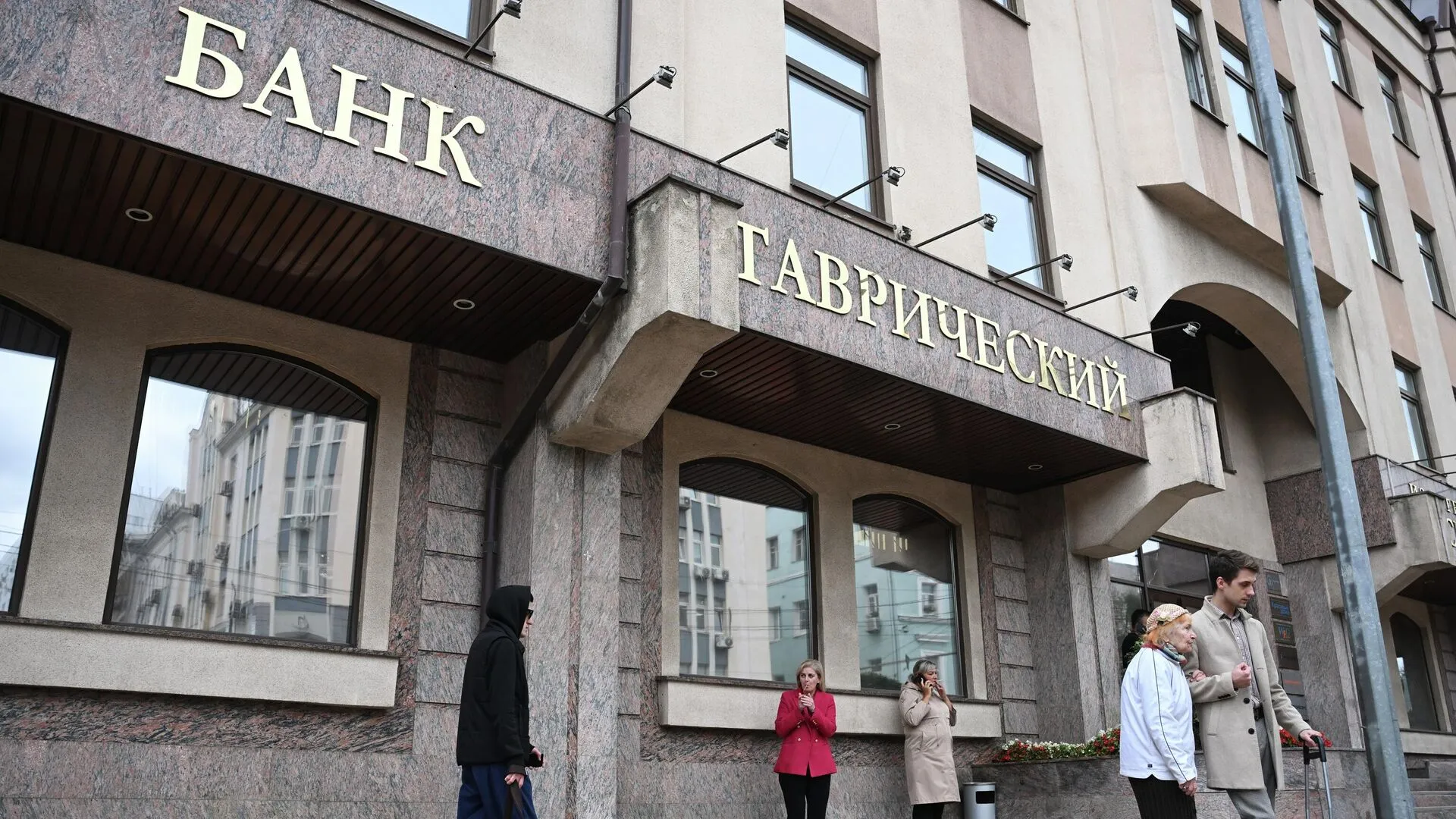 ЦБ продолжает отзывать лицензии у банков