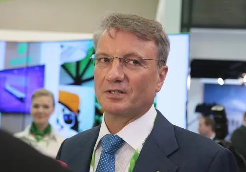 Греф ожидает ослабление рубля до 85-90 за доллар к концу 2025 года