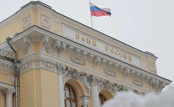 Почему Банк России снижает ключевую ставку осторожно?