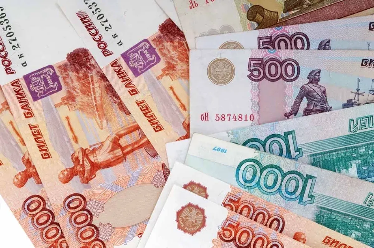 Что ждёт рубль в конце 2026 года