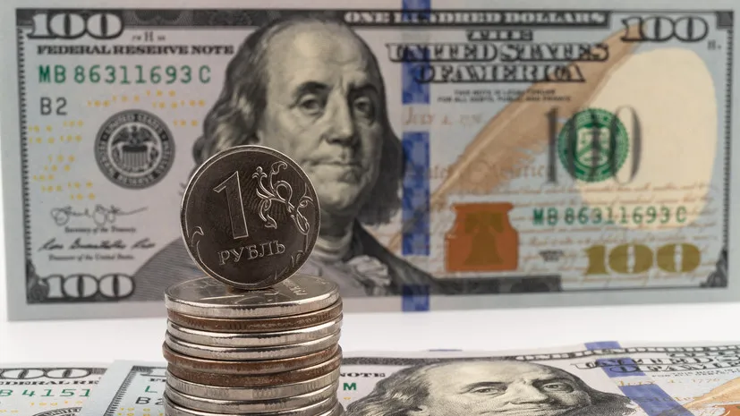 Курс российского рубля в 2026 году