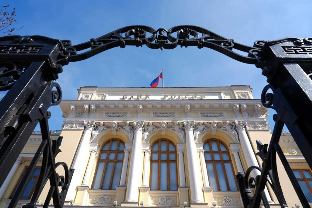 Золотовалютный рекорд