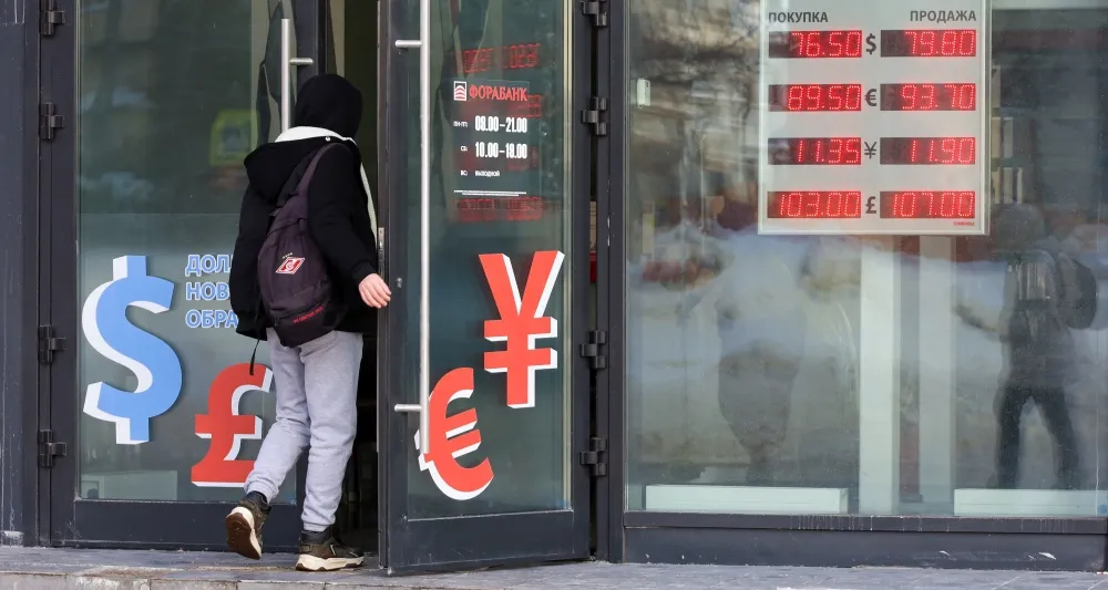 Валюта снова в моде