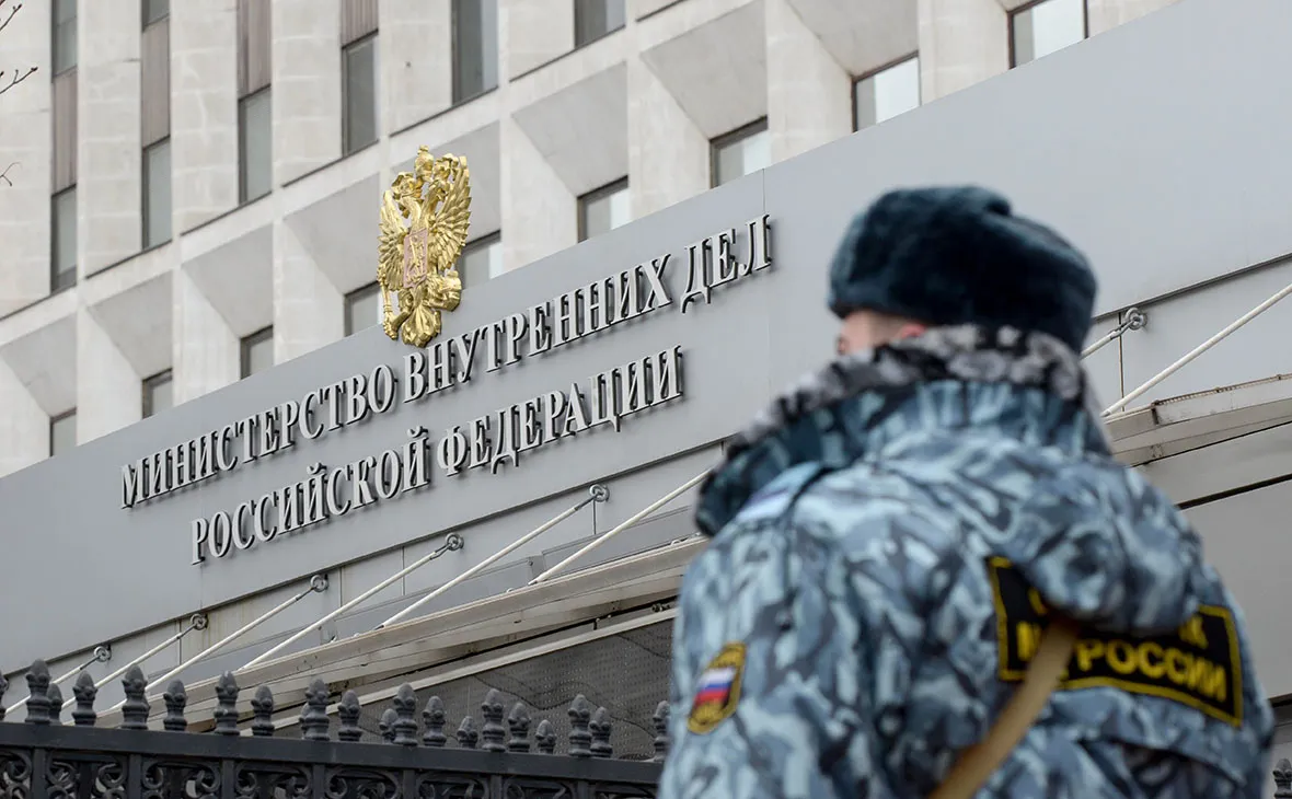МВД объяснило, что делать при поступлении на счет денег от неизвестных.