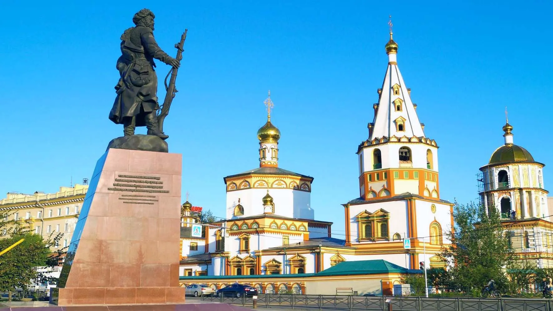 Курсы валют в банках Иркутска сегодня 11 марта (11.03.2025).