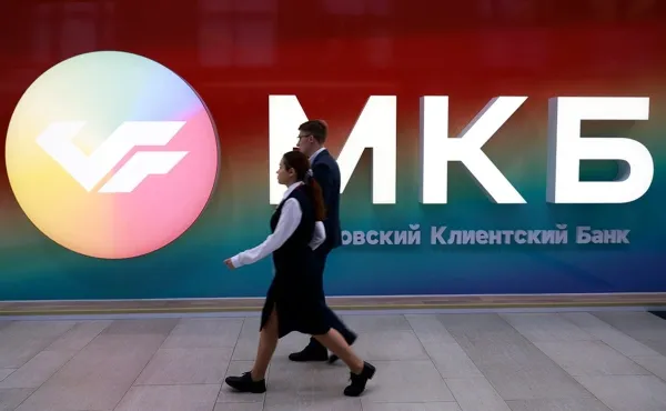МКБ завершил присоединение Дальневосточного банка